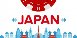 Japanese Government Plans to Limit and Track Casino Visits