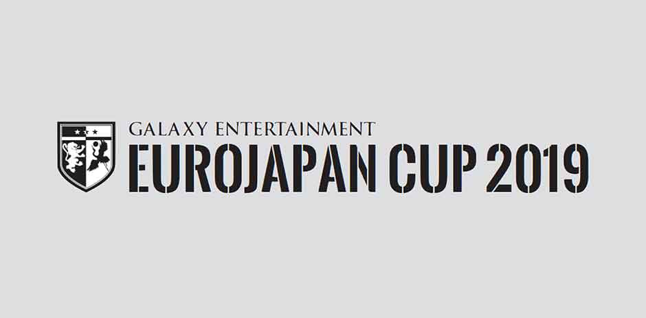 EuroJapan-Cup-Logo